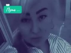 Svetlana